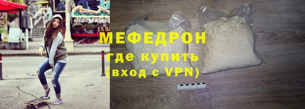 каннабис Володарск